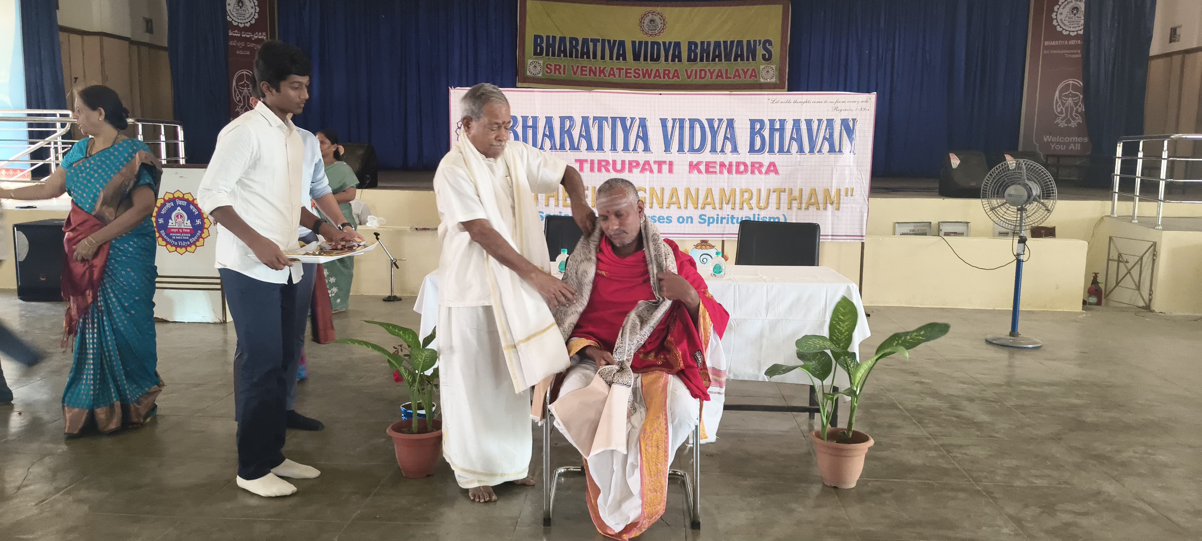 Karthika Gnanamrutham